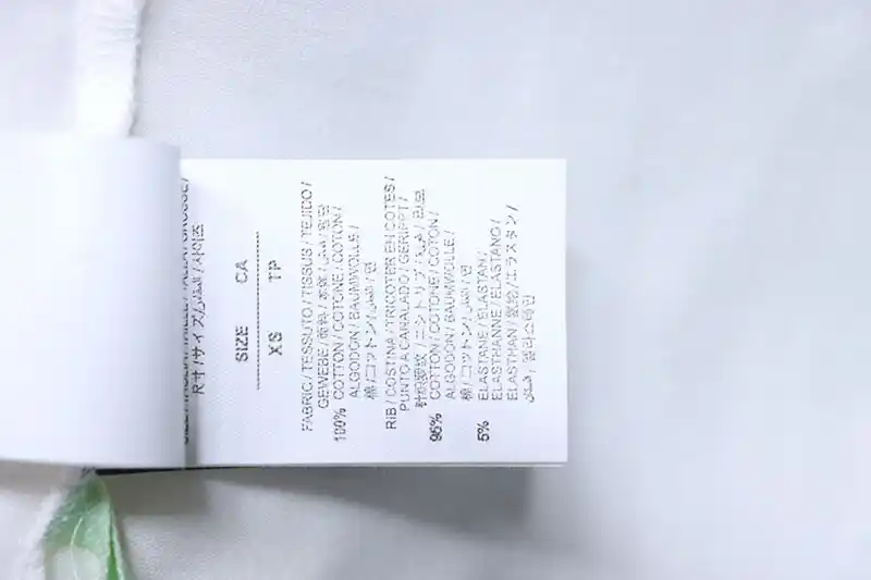 Brand Tag