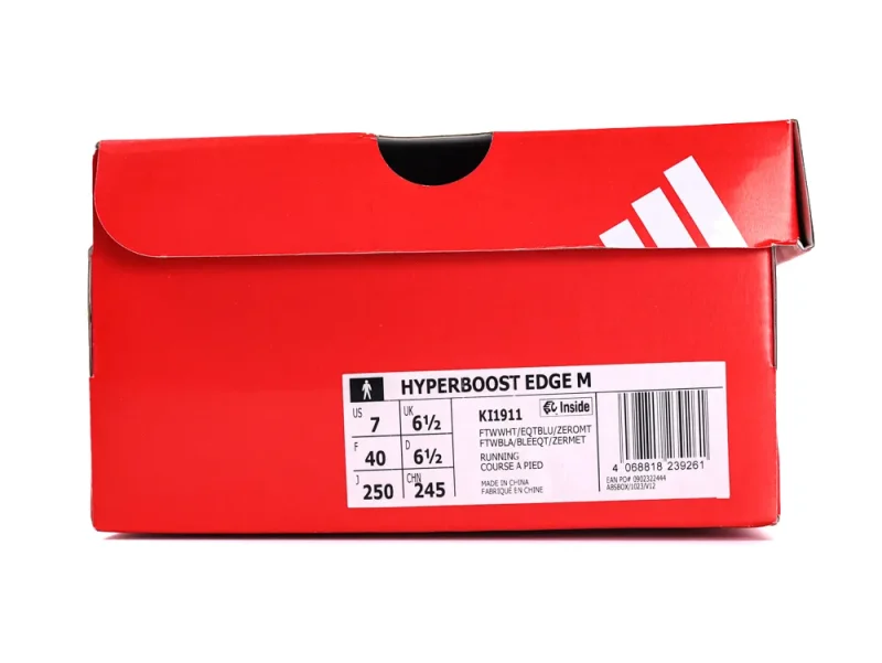Shoe Box