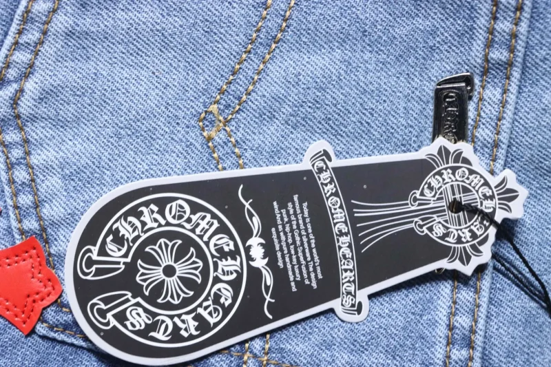 Brand Tag