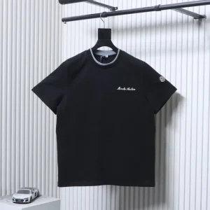 Double Collar Embroidered T-Shirt