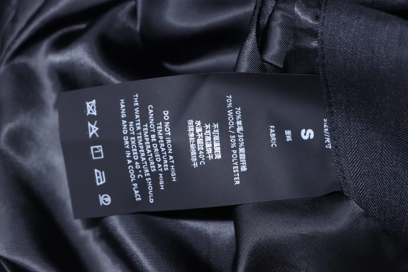 Label