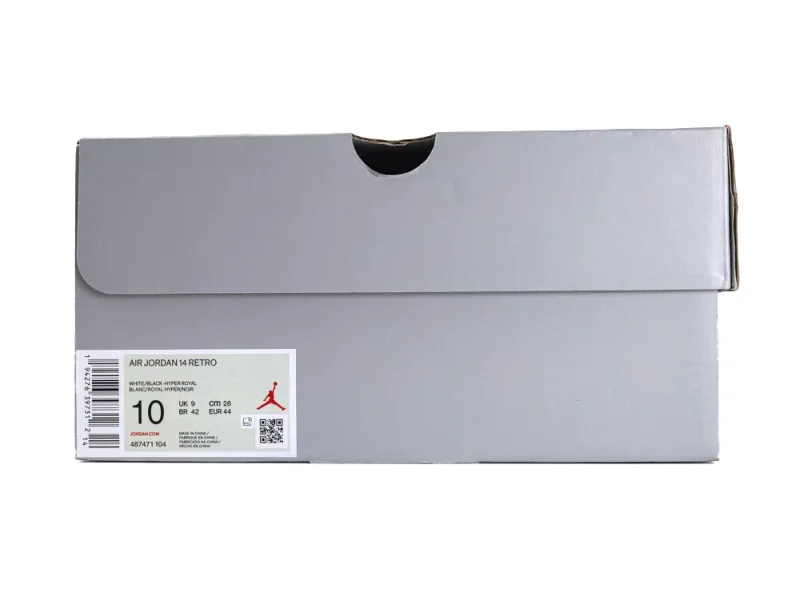 Shoe Box
