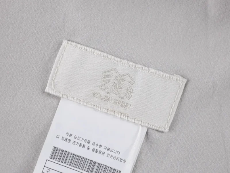 Brand Tag