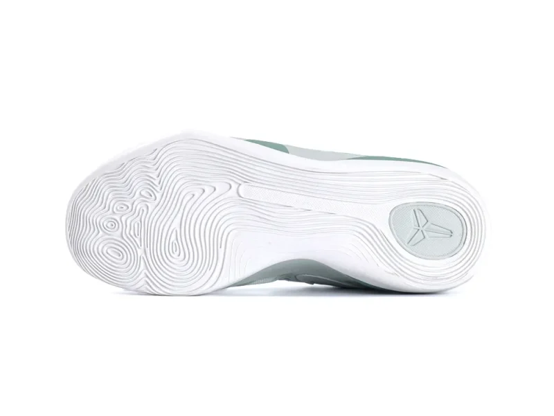 Bottom Outsole