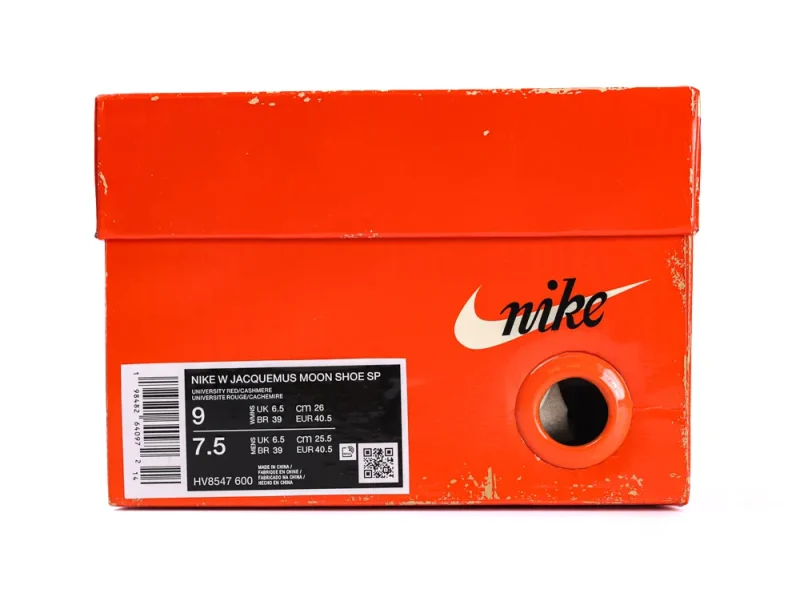 Shoe Box