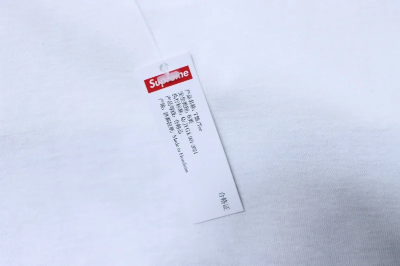 Brand Tag