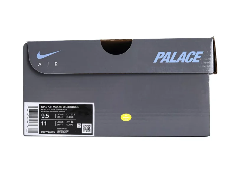 Shoe Box
