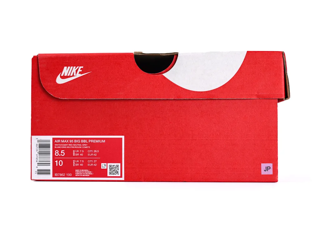 Shoe Box