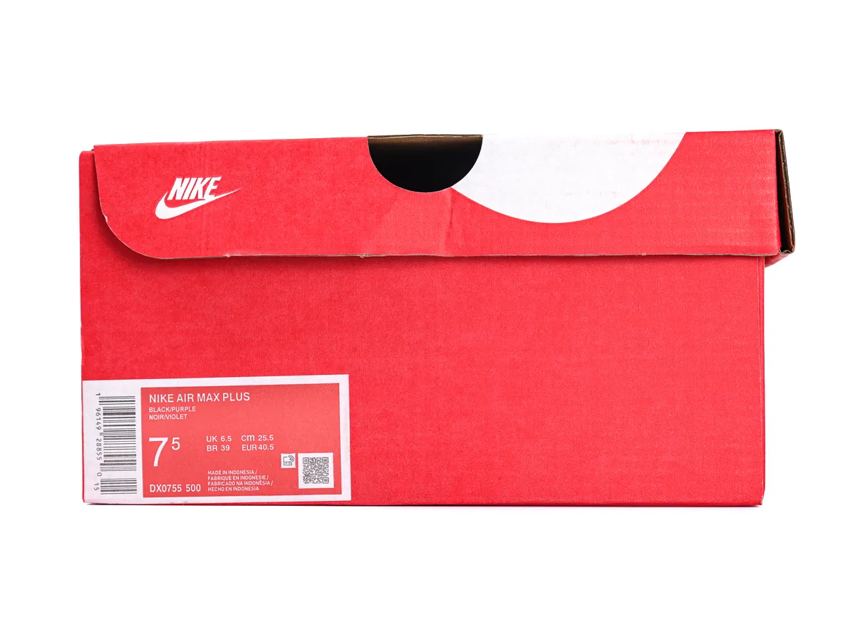 Shoe Box