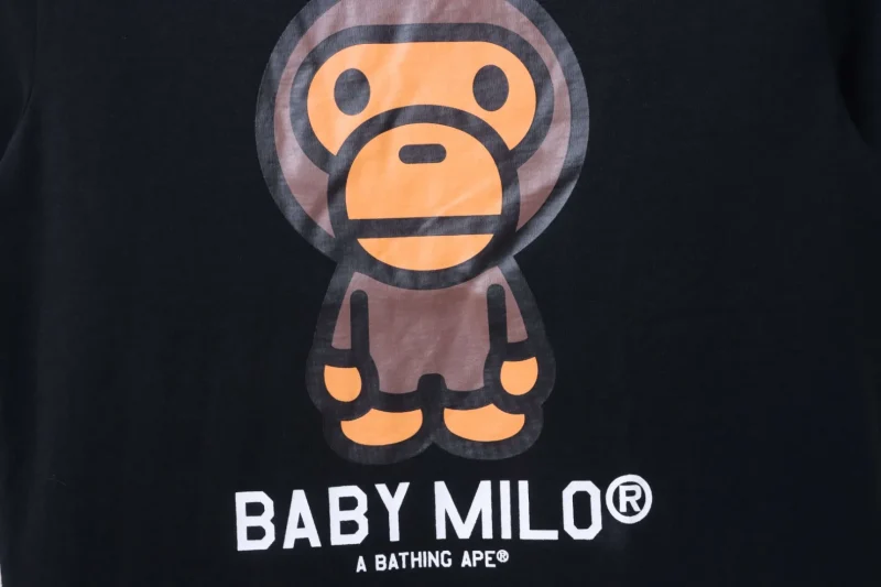 Baby Milo Logo
