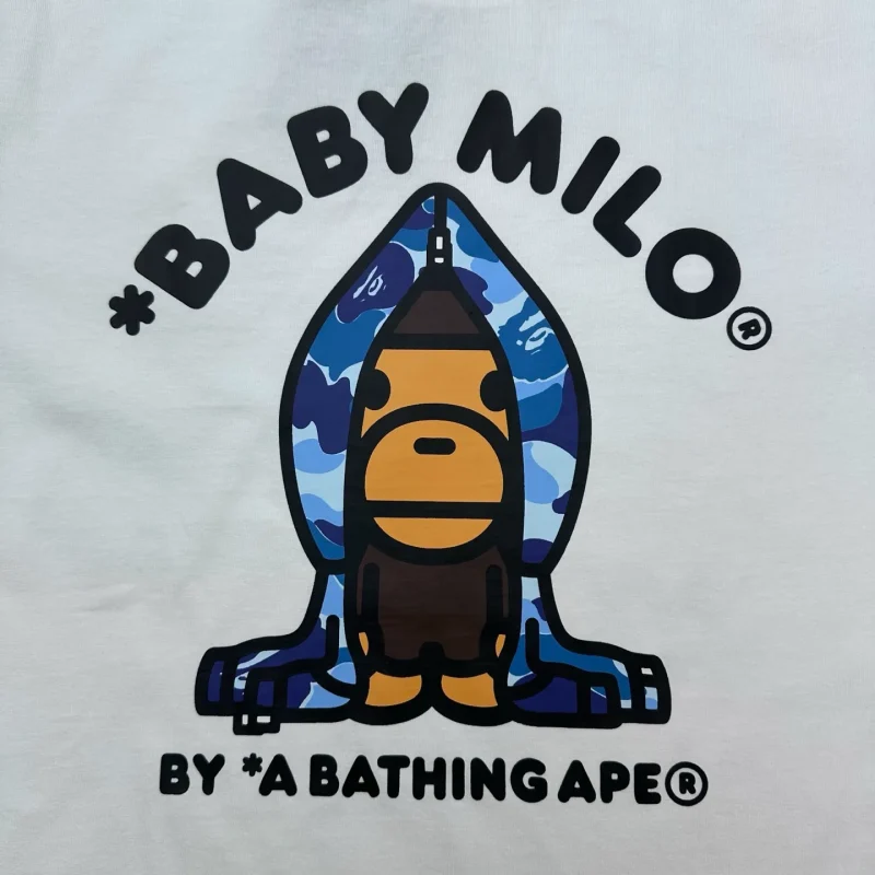 Baby Milo Camouflage Blue Logo