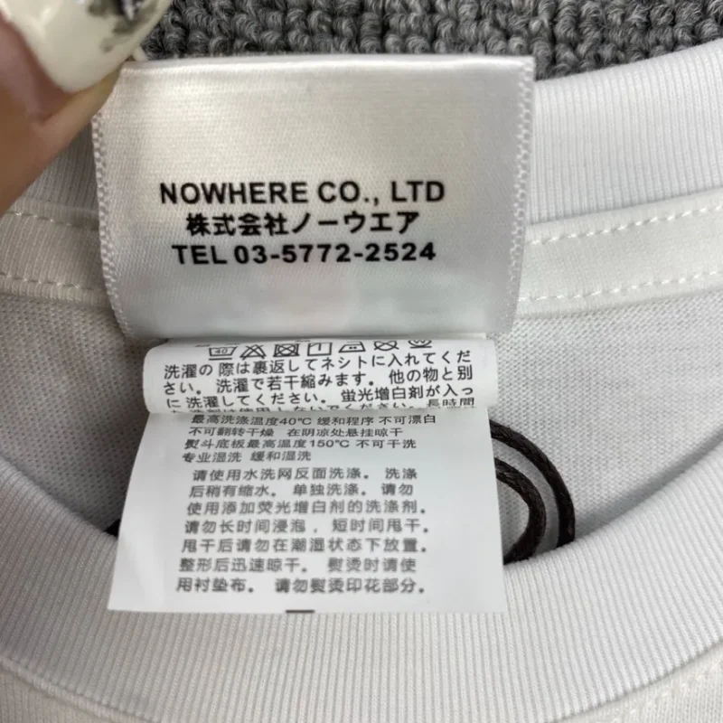 Label