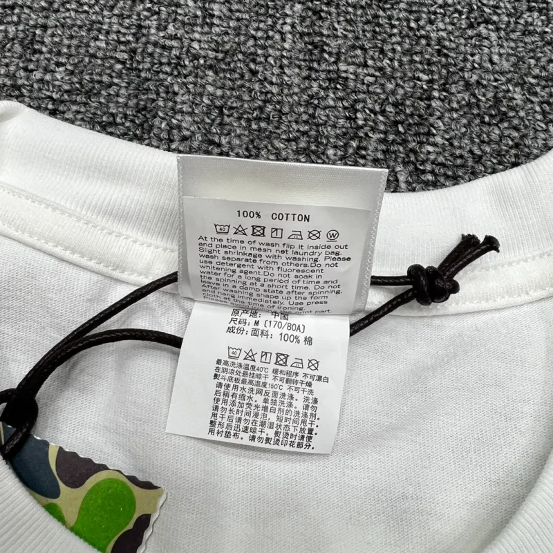 Brand tag
