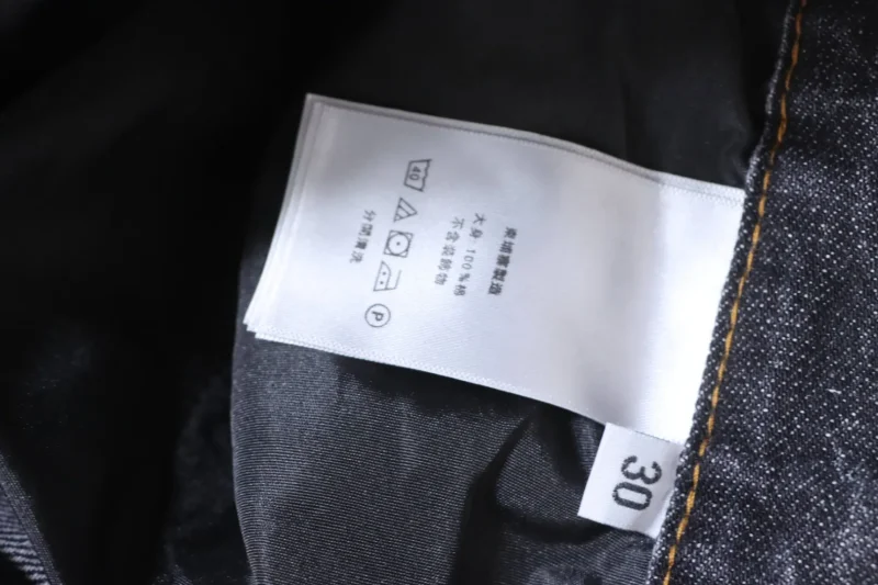 Label