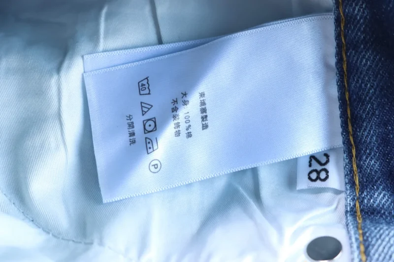 Label