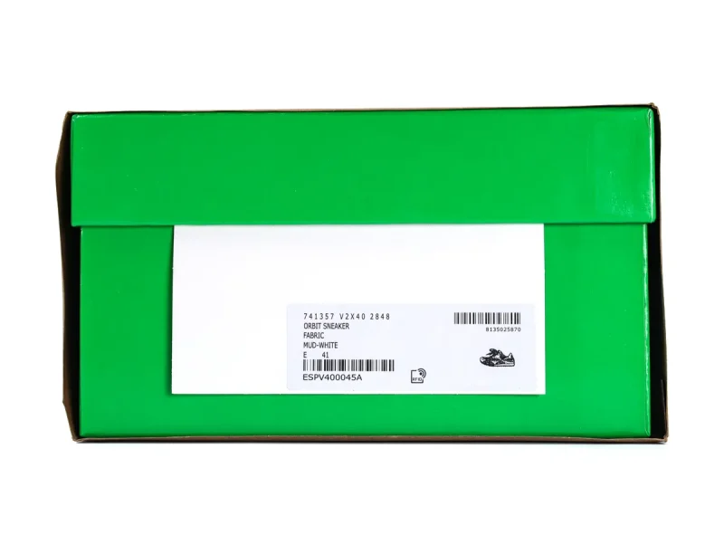 Shoe Box
