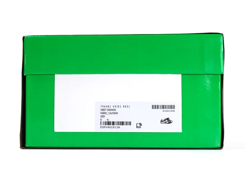 Shoe Box