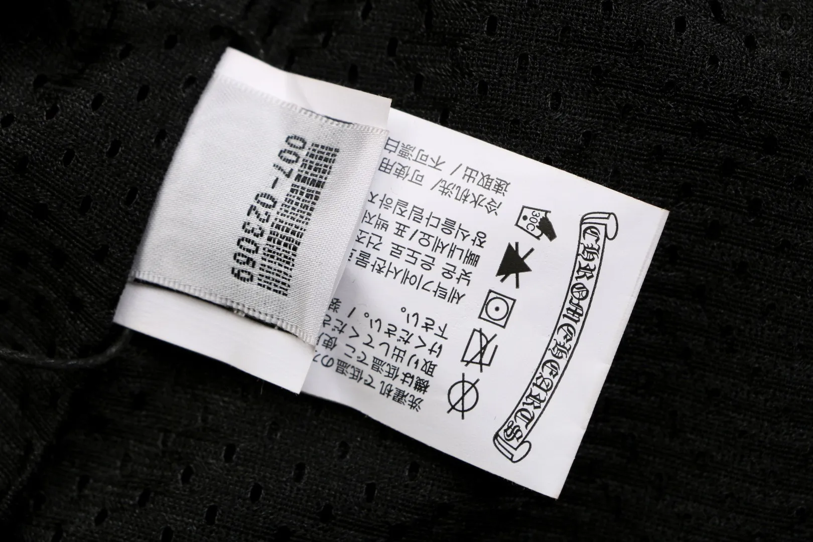 Label