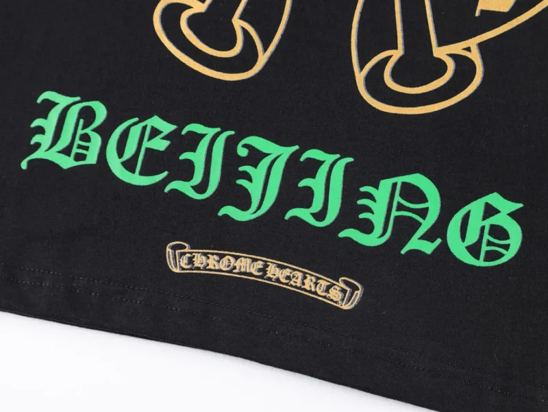 Bottom Hem Detail