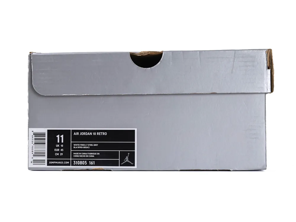 Shoe Box
