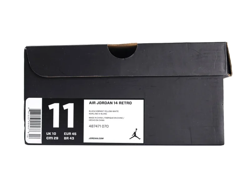 Shoe box