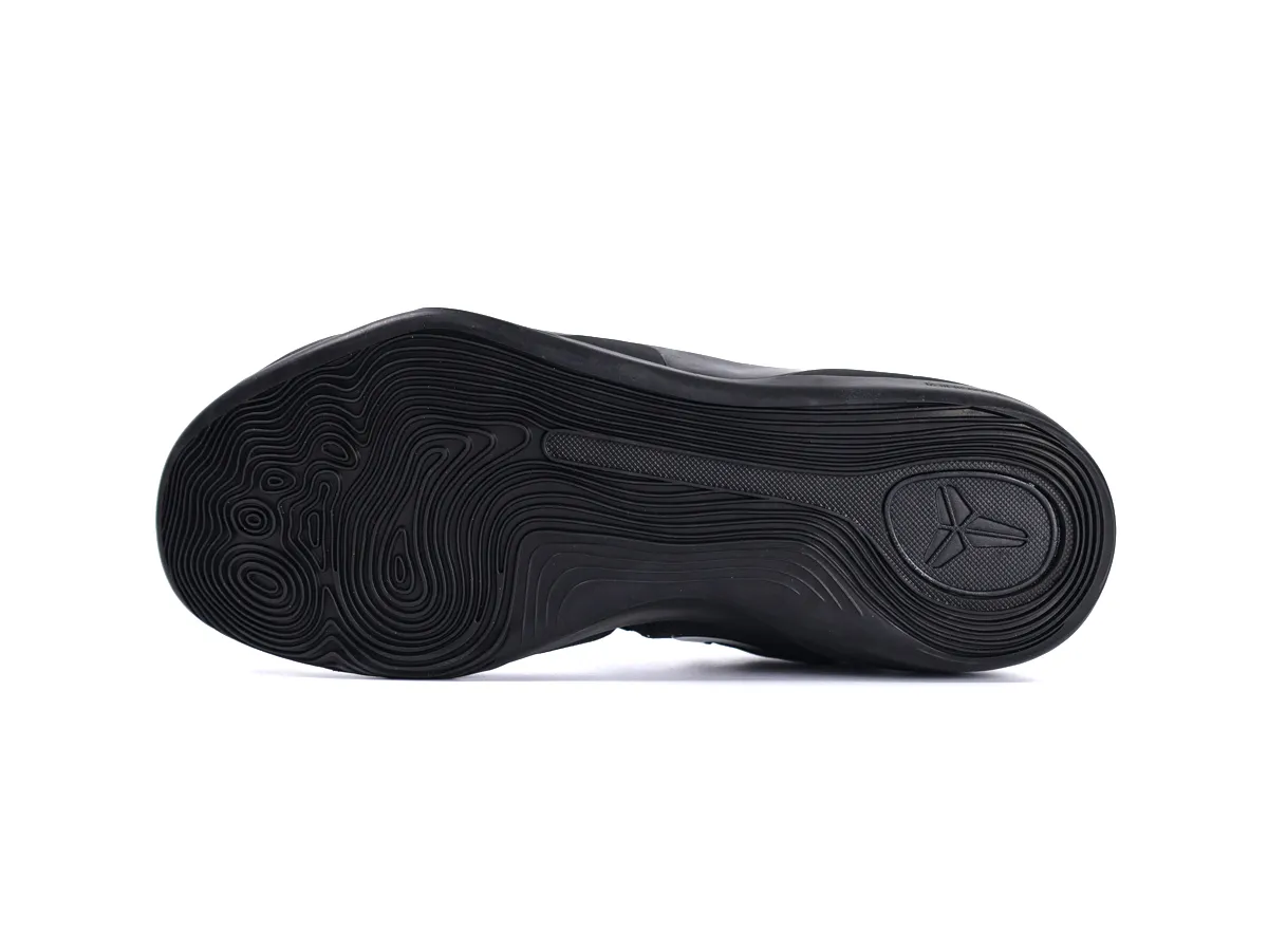 Bottom Outsole