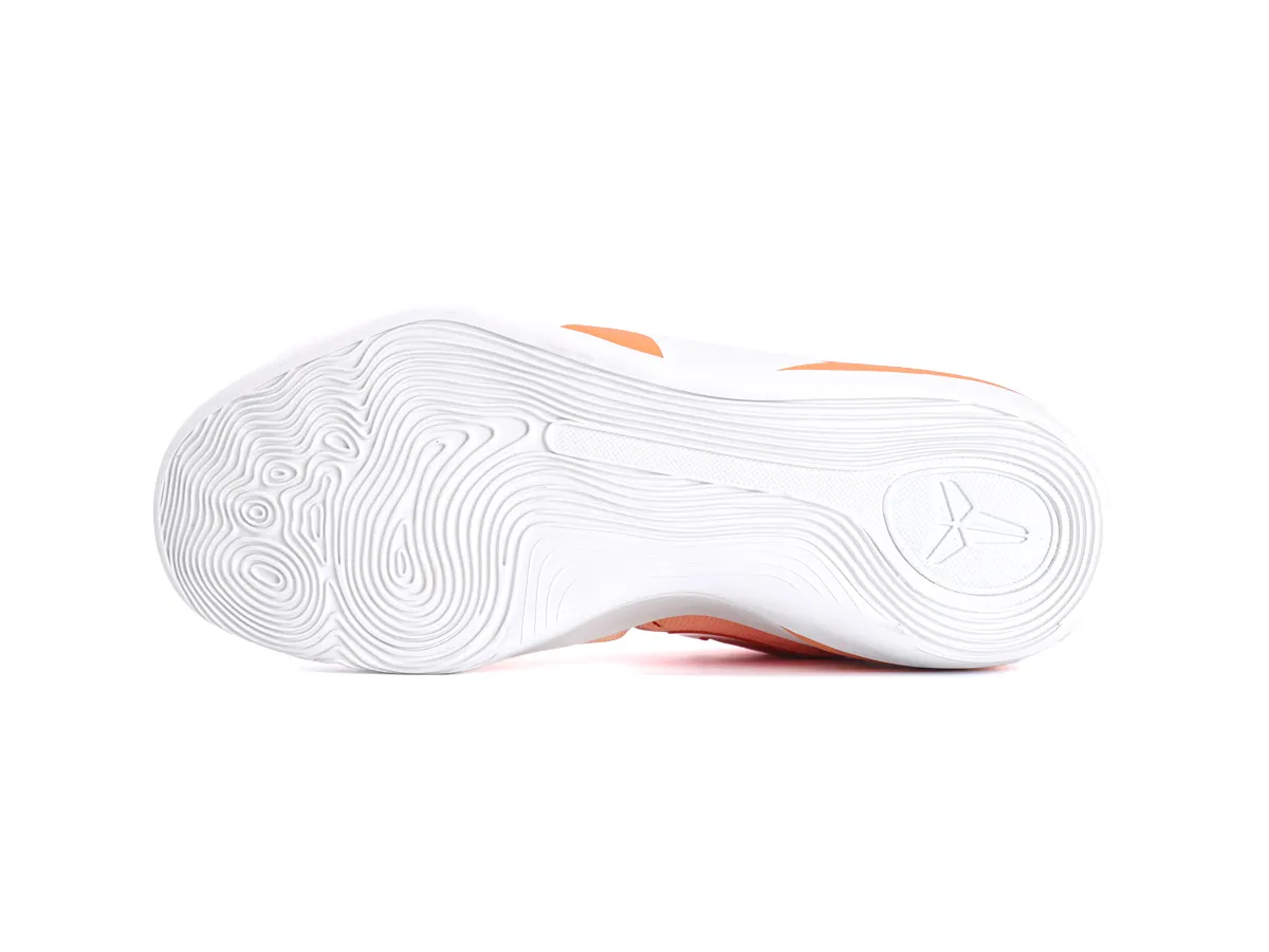 Bottom Outsole