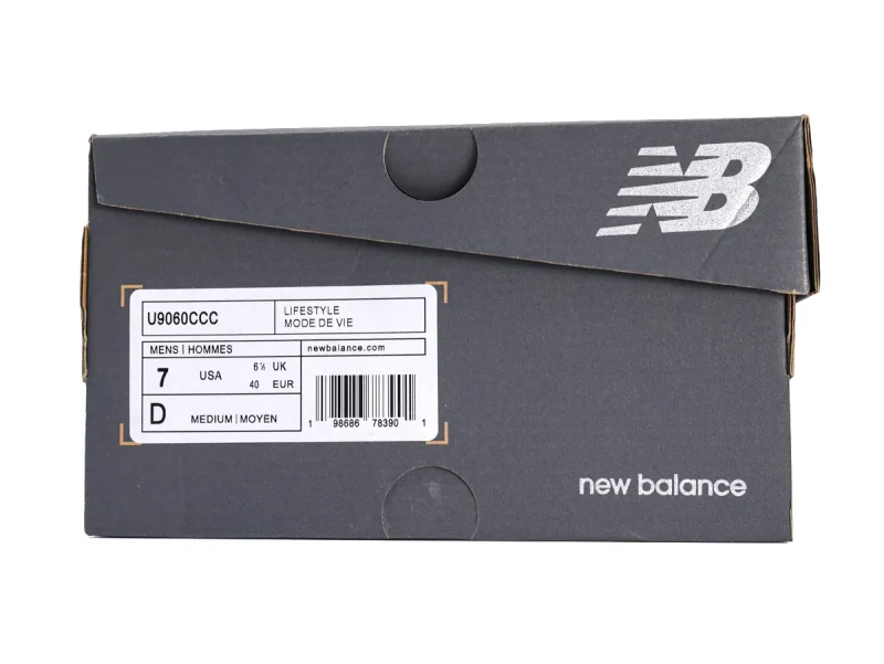 Shoe Box