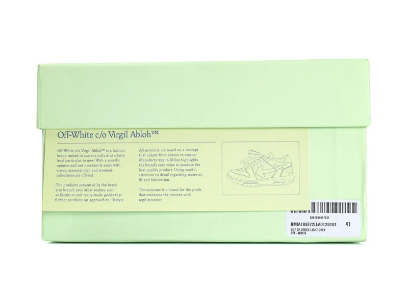 Shoe Box