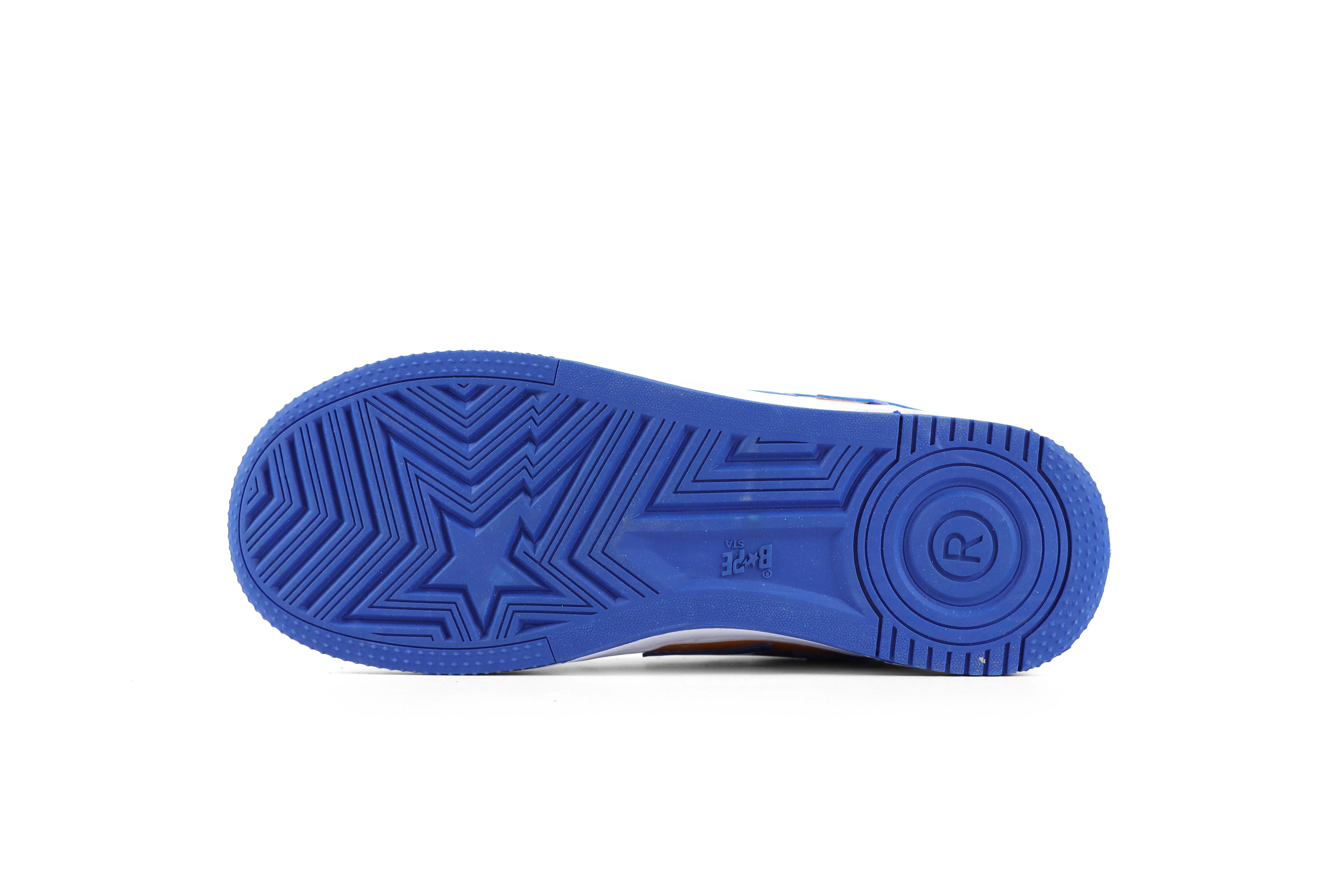 Bottom Outsole