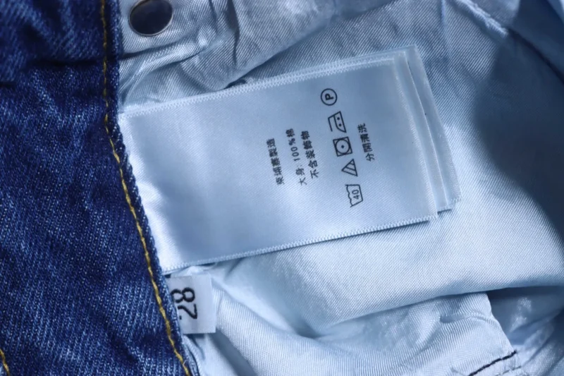 Label