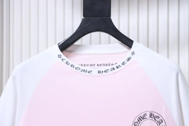 Neckline