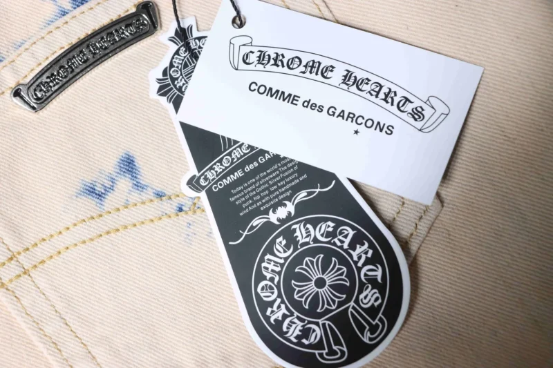 Brand Tag