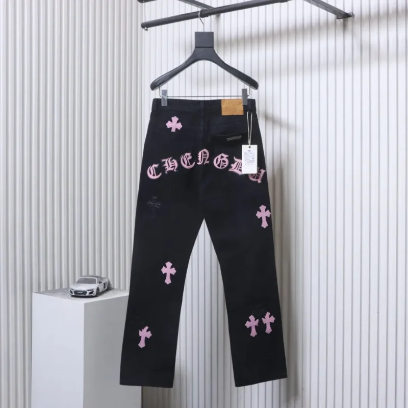 Back CH Sanskrit Cross Patch Straight-Leg Jeans - Black