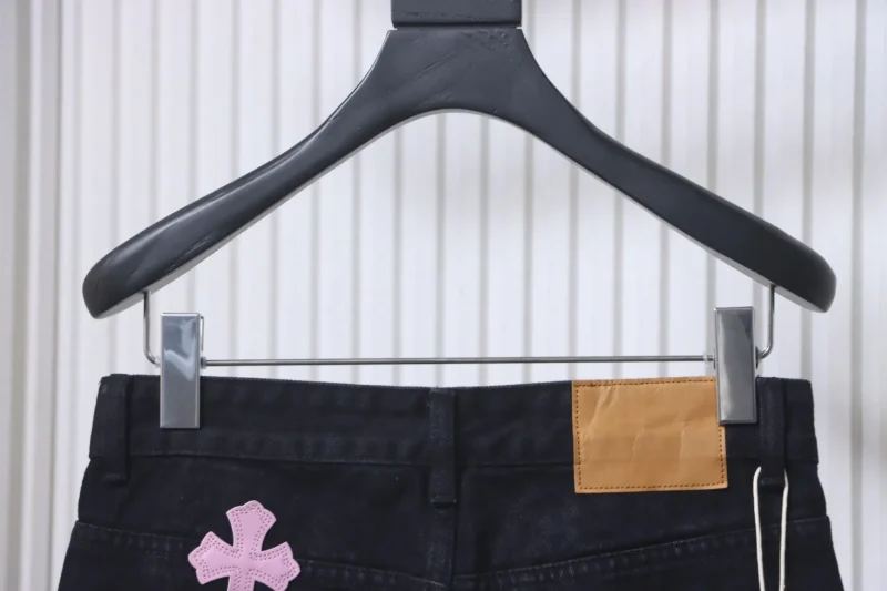 Back Waistline