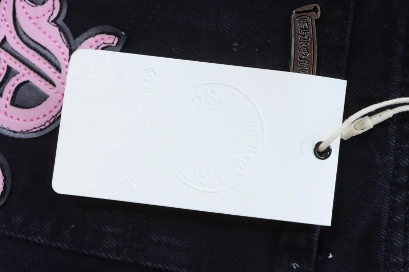 Brand Tag