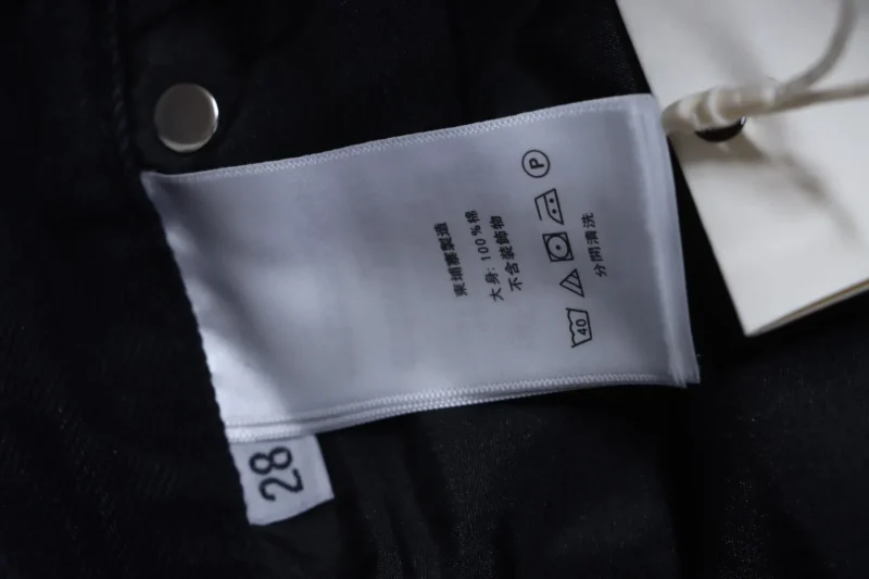 Label