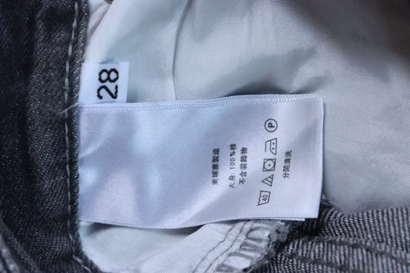Label