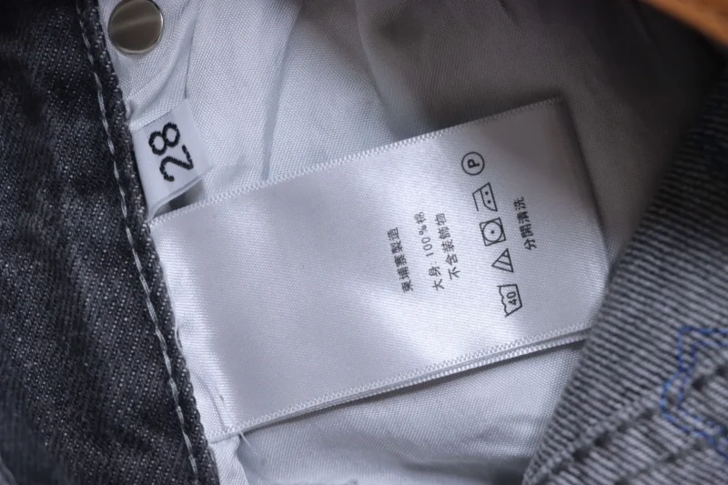 Label