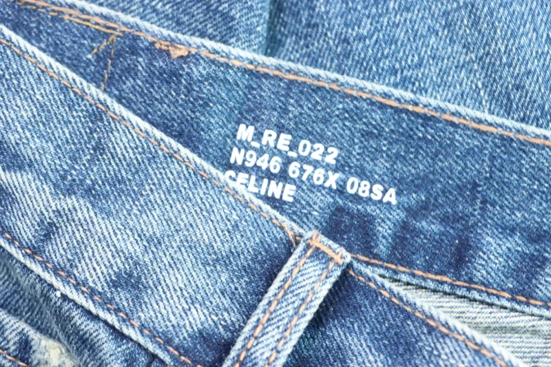 Brand Label Text