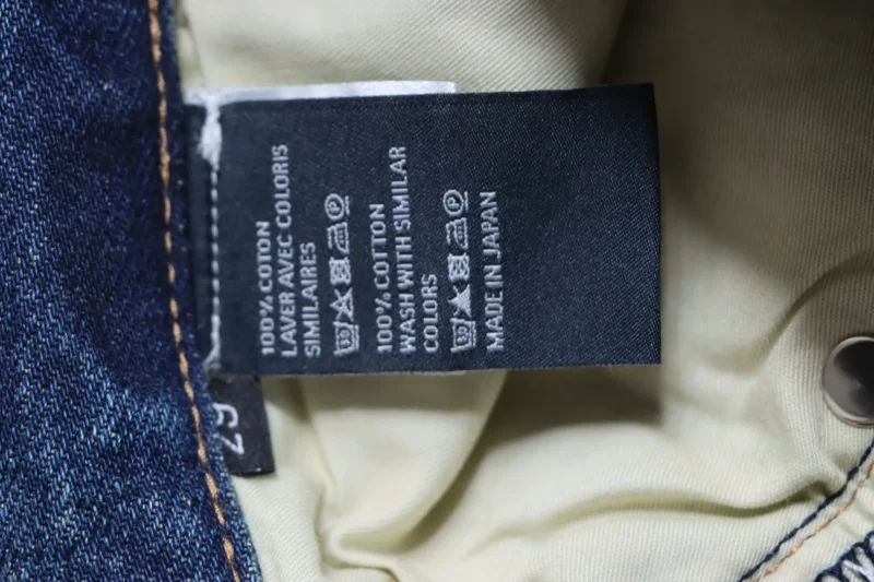 Brand Tag