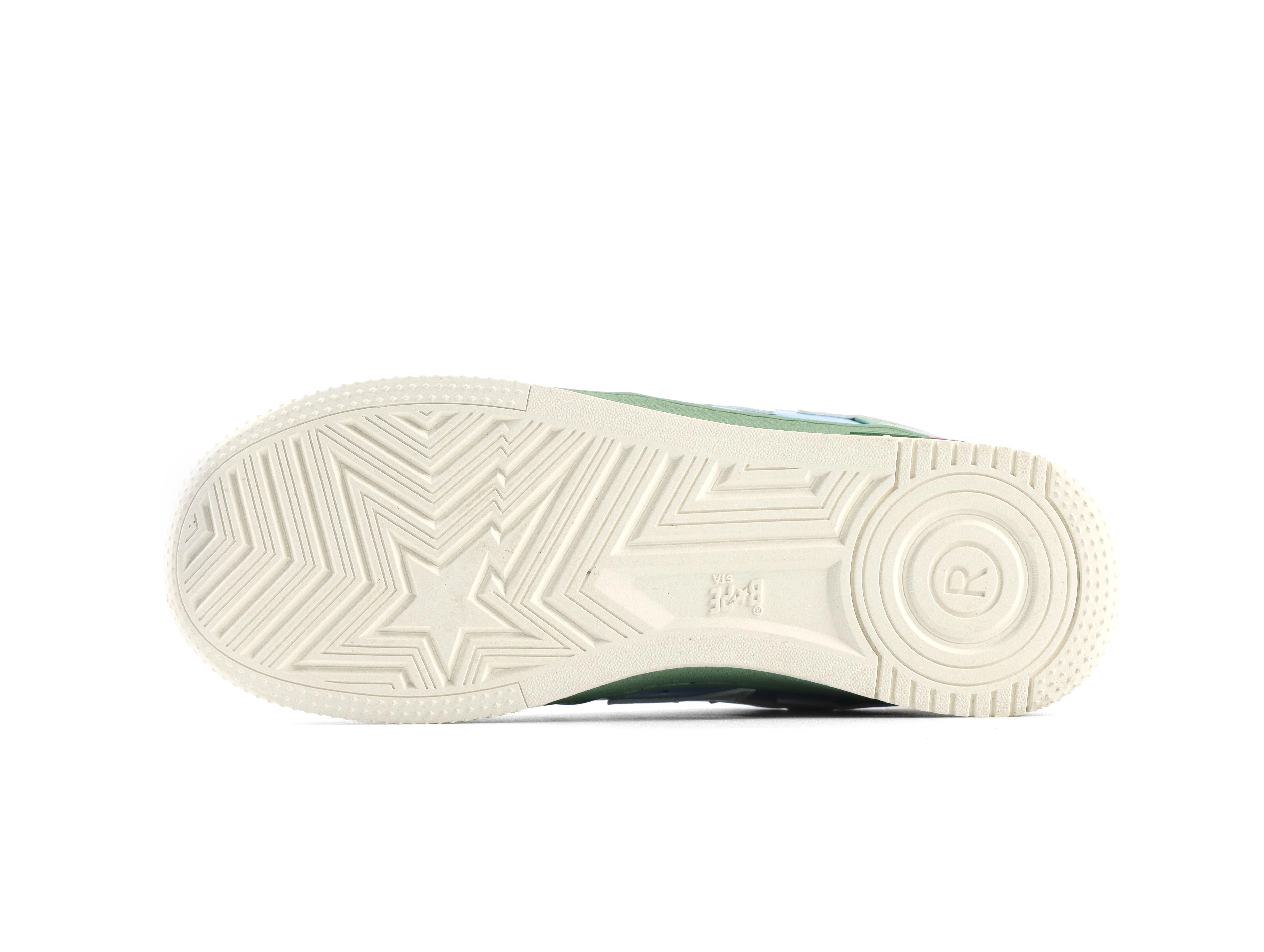 Bottom Outsole