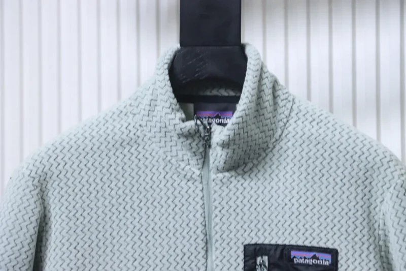 Neckline