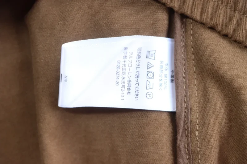 Label