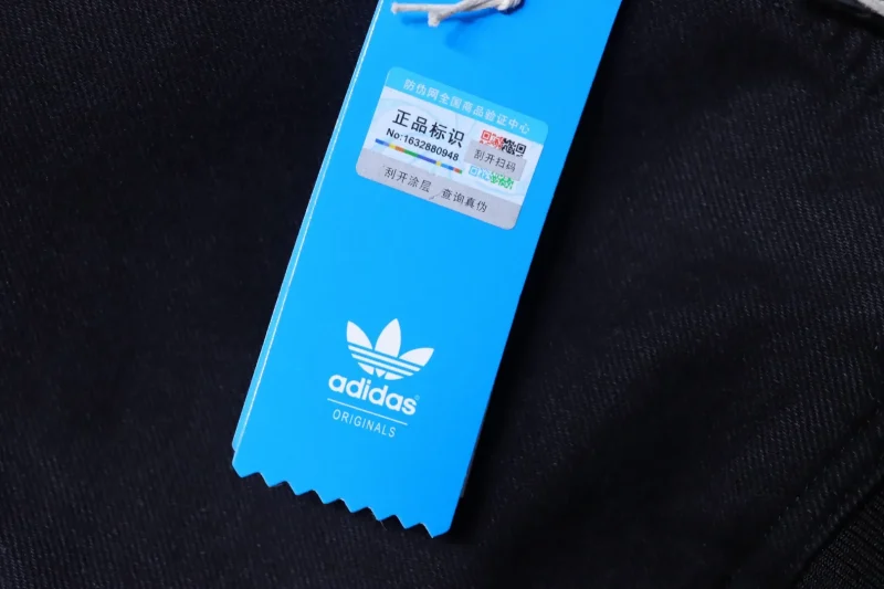 Brand Tag