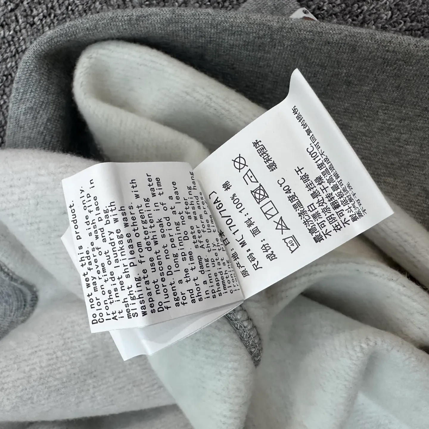 Label