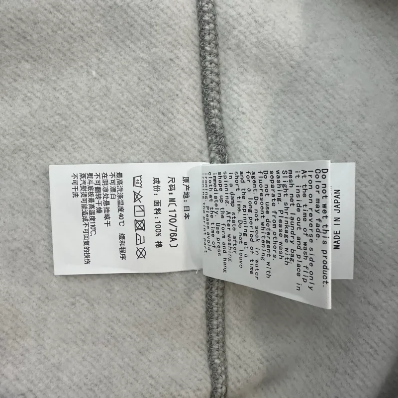 Label