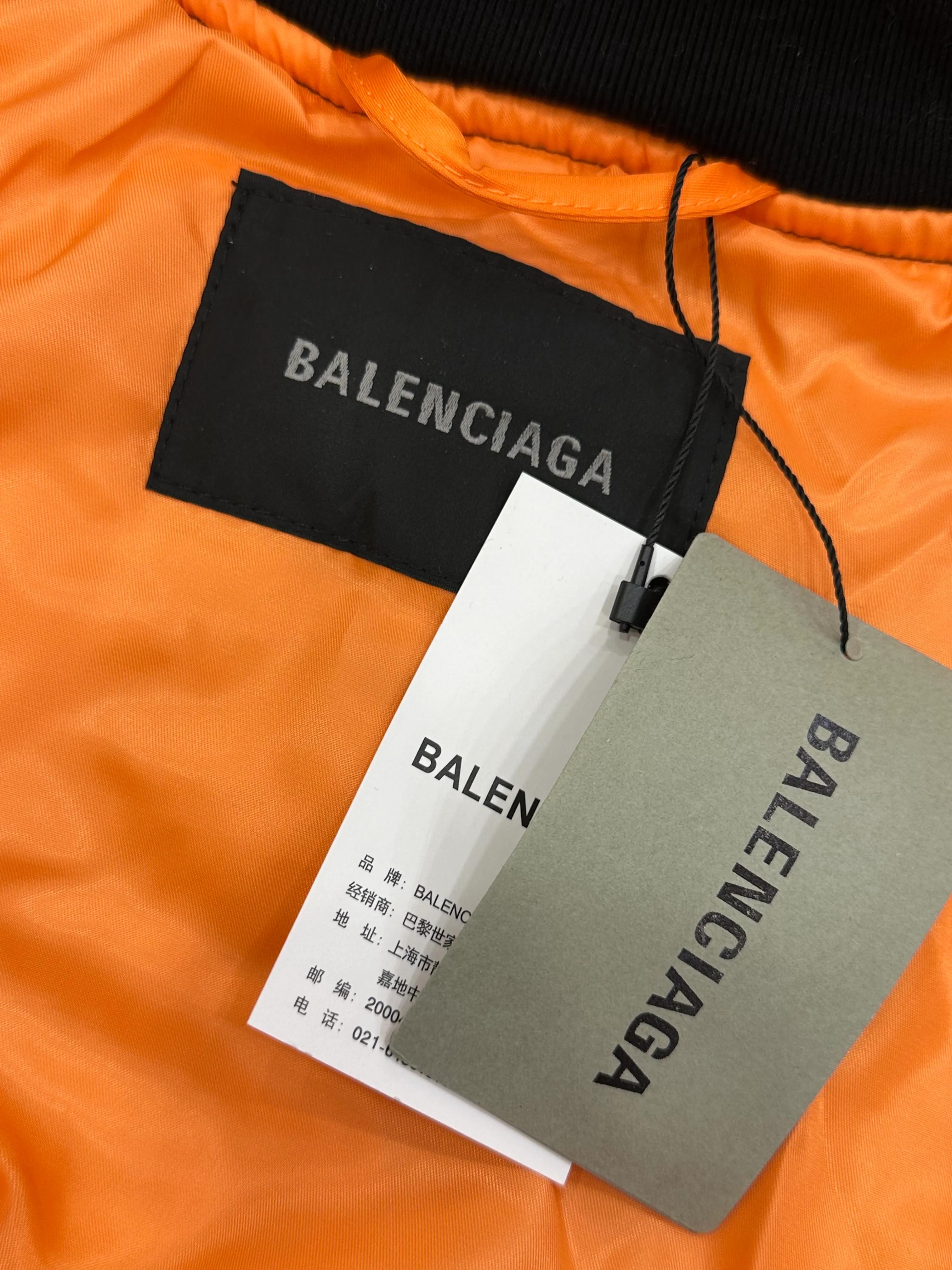 Brand Tag
