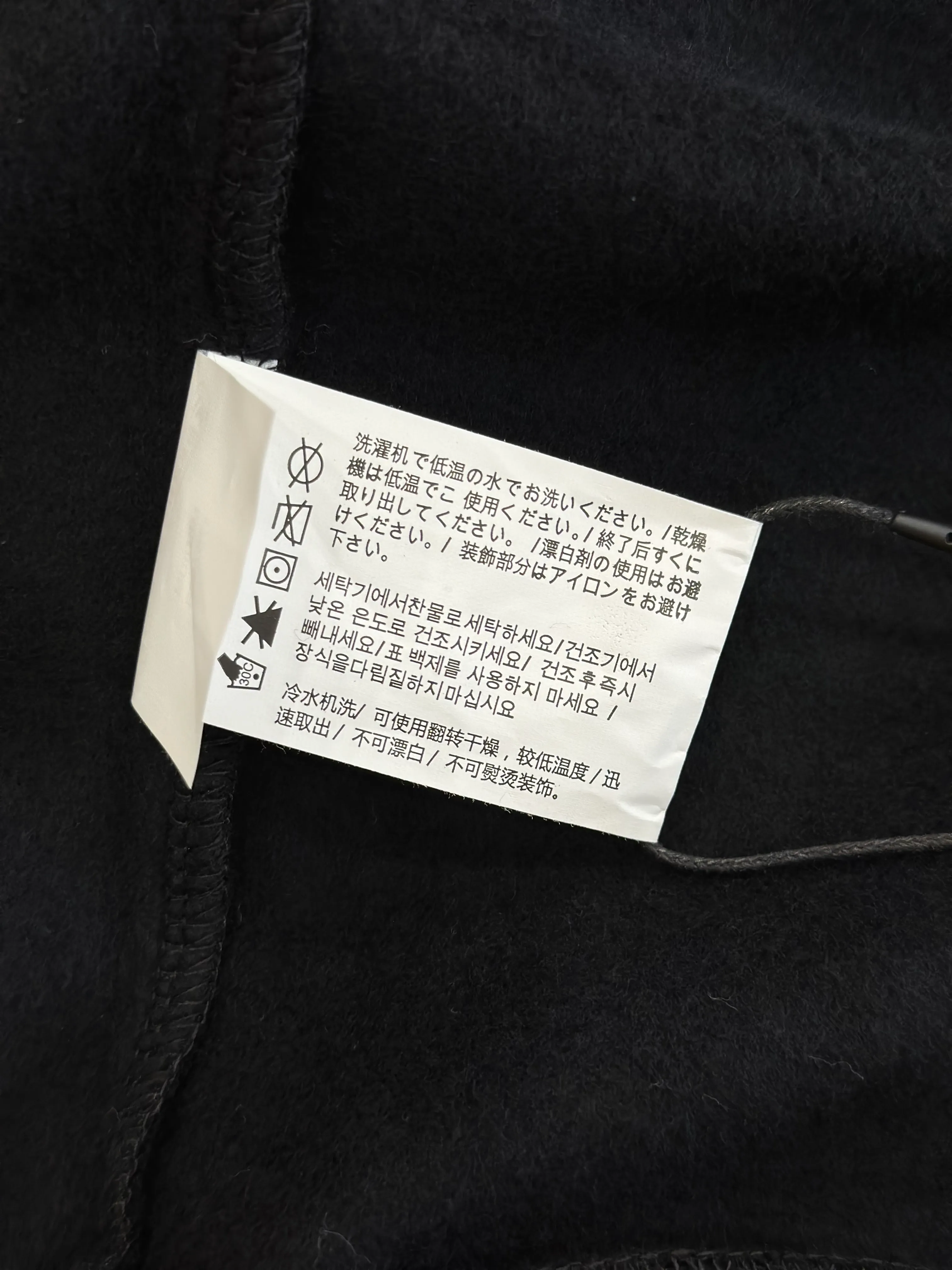 Label