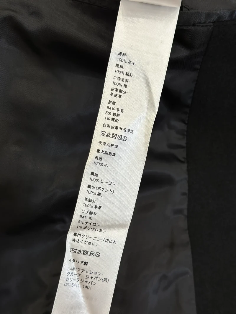 Label